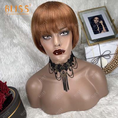 China Bob Bliss Emerald Short Pixie Human Hair Wig 33# Short Wigs With Bangs For Black Women for sale