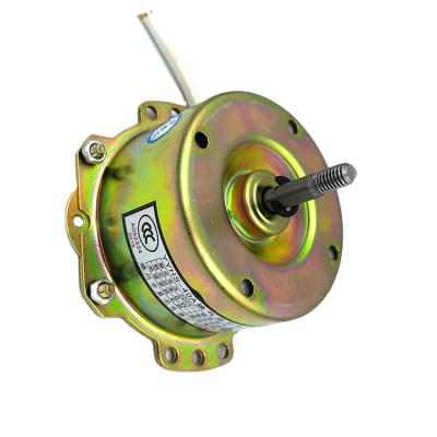 China 2021 totally enclosed hot sale ac fan motor for sale