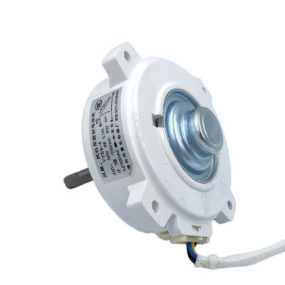 China OEM Air Cleaner Motor Air Fan Conditioner Totally Enclosed Cooler Motor YDK YYHS YSK for sale