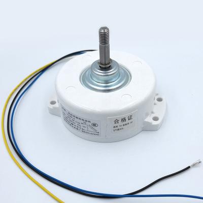 China Totally enclosed air purifier fan motor for sale