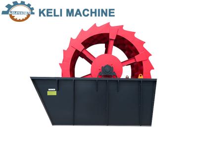 China KL-XSD2610 Wheel Type Sand Washing Machine 30-60t/H 7.5kw For Buliding Te koop