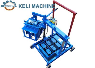 China KL2-45 Concrete Block Brick Making Machine 1.1kw Small Manual Hollow en venta