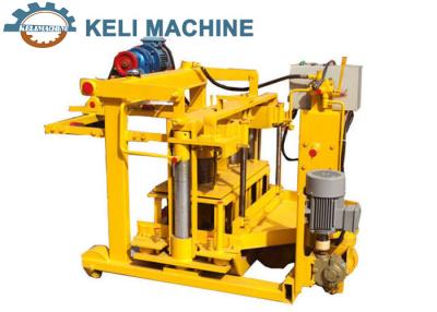 中国 Mobile Interlock Concrete Brick Making Machine Small Business 3500pcs/Shift 販売のため