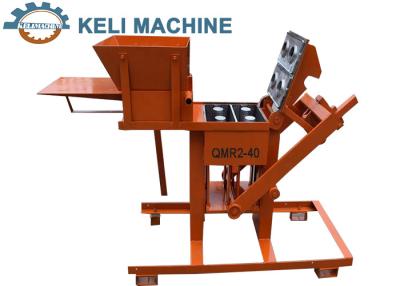 China Interlocking Manual KL2-40 Concrete Paving Block Making Machine for sale