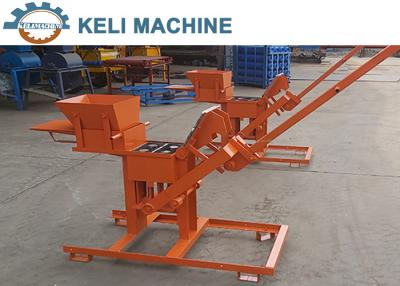 China Manual Moudling Laterite Clay Interlocking Brick Making Machine en venta