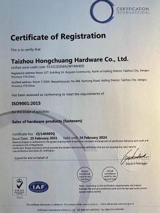 ISO9001 - Taizhou Hongchuang Hardware Co., Ltd.