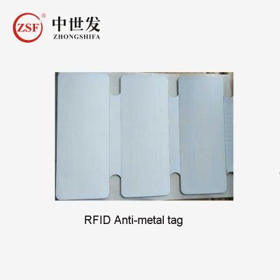 China Custom Printable Anti-metal RFID Anti-metal UHF Asset MR6P Chip Waterproof/Waterproof Adhesive Tag for sale