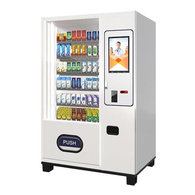 China De gezonde Automatische Automaat van de Geneeskundeapotheek 19 Duimtouch screen Te koop