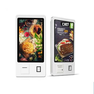 Cina touch screen kiosk price outdoor fast food kiosk self payment kiosk in vendita