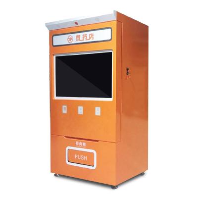 China 32 de AutomaatAutomaat van de duimgeneeskunde de Kiosk van de 24 urenself - service Te koop