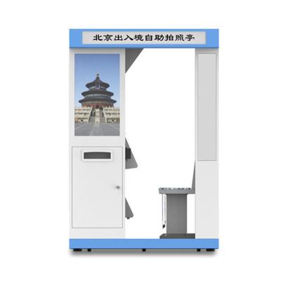 China Selbstder service-Foto-Kiosk-bargeldlosen Zahlung Intels G2030 Kiosk für Lizenz-Ausweis zu verkaufen