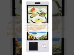 self service order payment touch screen barcode scanner kiosk