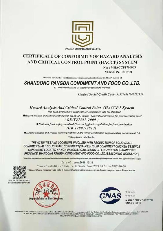 HACCP - Shandong Pangda Condiment&Food Co., Ltd.