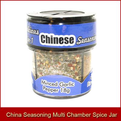 China Delicious Dried 4 in 1 Multi Chamber Spice Jar with Chinese Seasoning Blend Perfect for Gourmet Spice Gift Pack 8 Collections for sale