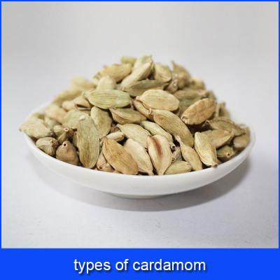 China No types of cardamom stain for sale