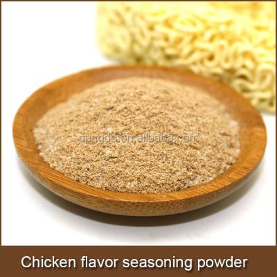 China Dry Chicken Flavor Seasoning Powder for sale