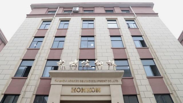 Fornecedor verificado da China - Taizhou Honkon Sewing Equipment Co., Ltd.