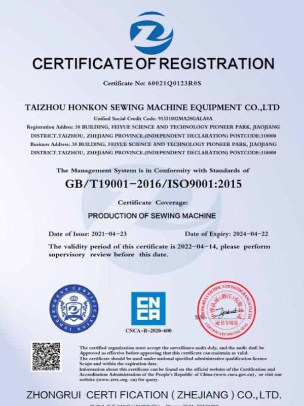 ISO9001 - Taizhou Honkon Sewing Equipment Co., Ltd.