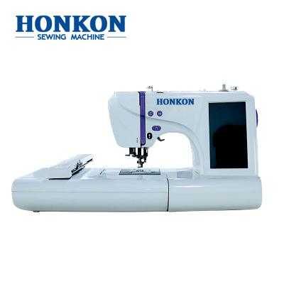 China The market sells hot household sewing machine Up to 700 patterns HK-890 Multi-functional embroidery machine for sale