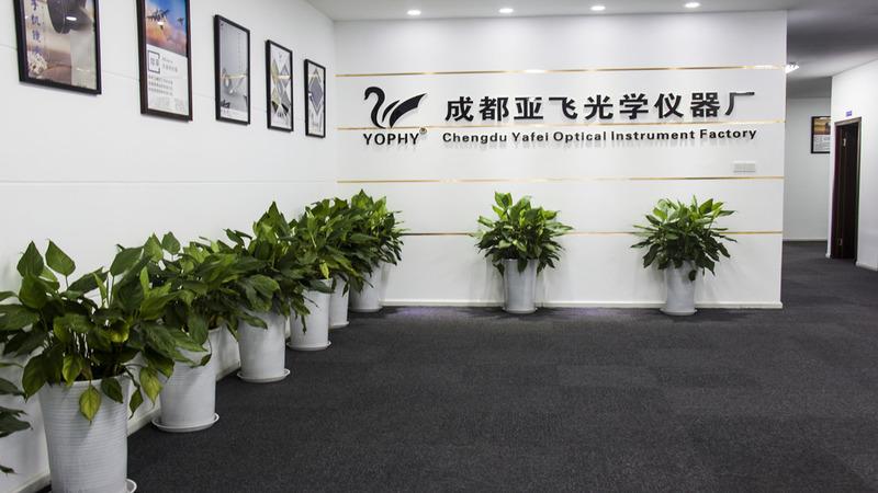 Verified China supplier - Chengdu Yafei Optical Instrument Factory