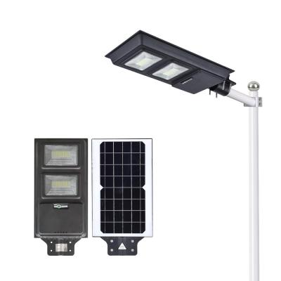 China Smart Module Solar Panel Street Light All In One Integrated 200w Commercial Outdoor Led Road Lamp Street Light for sale