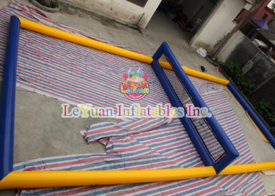 China Easy Assemble Inflatable Volleyball Court For Inflatable Beach Games for sale