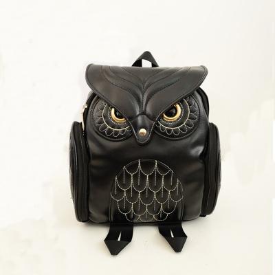 China New 2021 Fashion Designer Pu Personality Trend Travel Owl Student Backpack School Bags Feminine For Ladies for sale