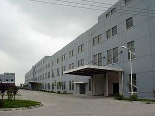 Verified China supplier - Feicheng Qingzheng Industry & Trade Co., Ltd.