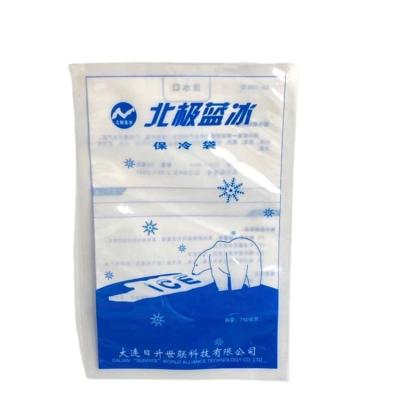 China High Quality Microwavable Injection Fresh Pack Instant Ice Water Laminated Plastic Packaging Bags For Food Storage for sale