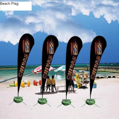 China Outdoor Flutter Advertising Swooper Beach Feather Flag Double Sided for sale