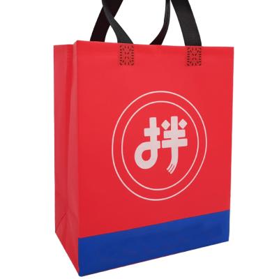 China Eco - Friendly Wholesale Custom Printed Bags Recyclable Nonwoven Shopping Bags Eco - Friendly for sale