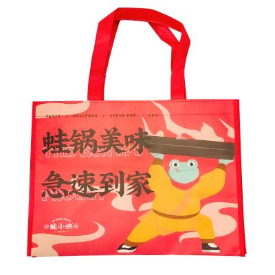 China Factory Custom Eco Friendly Nonwoven Bags Recyclable Polypropylene Nonwoven Bags Eco Friendly for sale