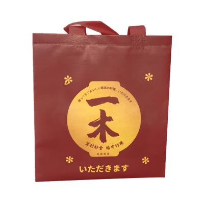 China Wholesale Customized Eco-Friendly Print Promotion Burgundy Fashion Eco-friendly Recycling Non-woven Shopping Bag for sale