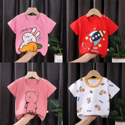 China Wholesale New Children's Summer Anti-Shrink Short Sleeve T-Shirt for sale