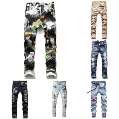 China QUICK DRY Summer Trend Slim Button Patch Button White Printed Front Foot Pants Men Foot Pants Manufacturers Wholesale for sale