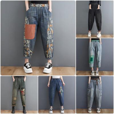 China 2022 QUICK DRY women's summer European and American jeans pants printing hole female fashion casual female manufacturers wholesale for sale