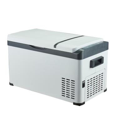 China low noise & High Quality 12/24v Mini Car Fridge 25L Freezer Fast Cooling Portable Auto Refrigerator For Camping for sale