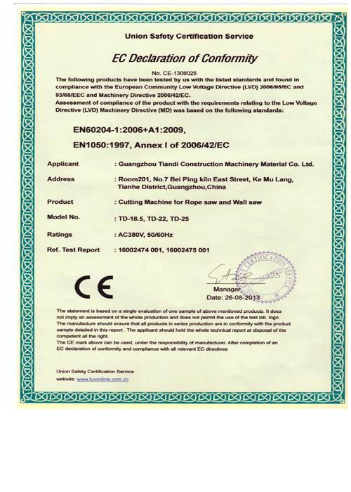 EC Declaration of Comformity - Guangdong Team-D Group  Co.,Ltd