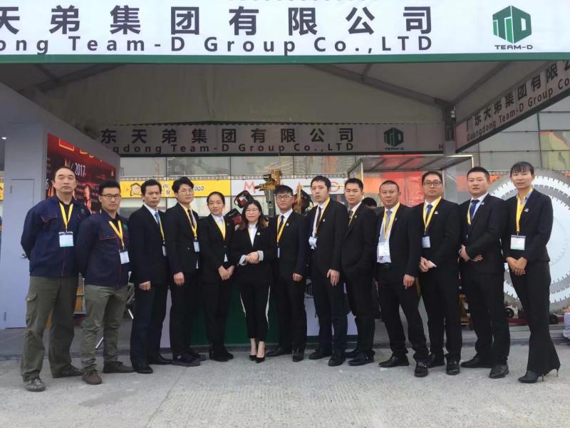 Fornecedor verificado da China - Guangdong Team-D Group  Co.,Ltd