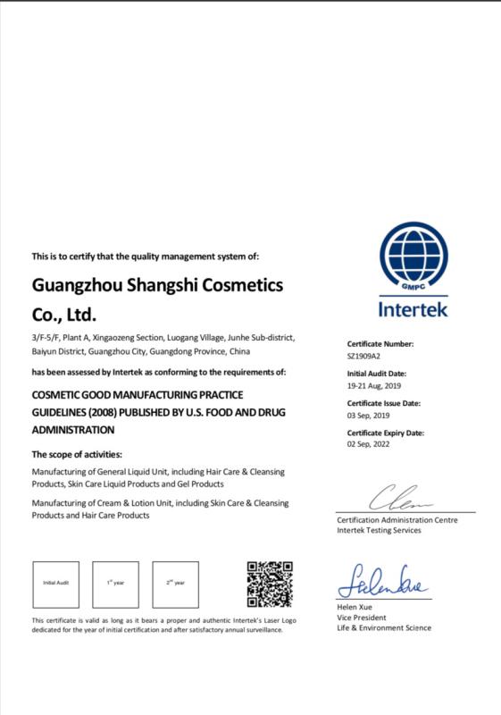 GMPC - Guangzhou Chuy Bio-Tech Co.,Ltd