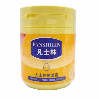 China Nourish All Seasons Fanshilin Moisture Cream for sale