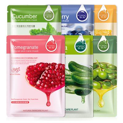 China Hot Selling Beauty Facial Moisturizer Face Sheet Mask Vitamin C Massage Moisturizing Hydration Sheet Mask For Couples for sale