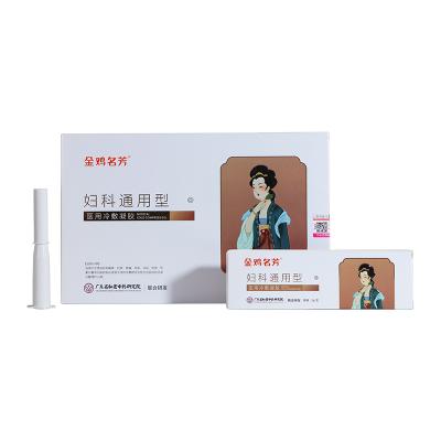 China Universal Vaginal Detox Medical Cold Compress Gynecological Cleansing Gel for sale