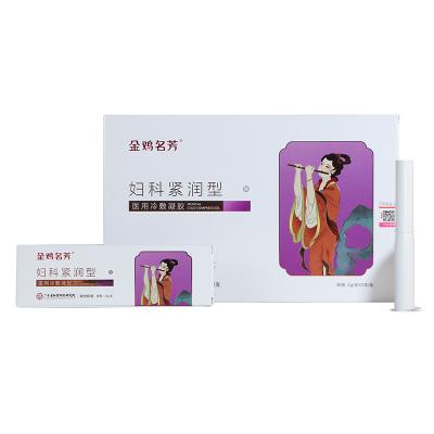 China 1-2 Times/Days Top Quality Care Best Selling Feminine Hygiene Tightening Herb Yoni Medical Cold Compress Gel for sale