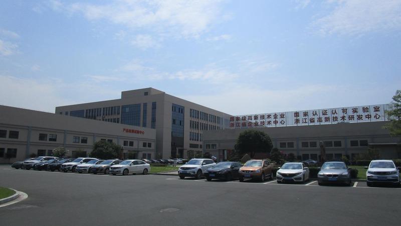 Verified China supplier - Zhejiang Vezsin Electrical Co., Ltd.