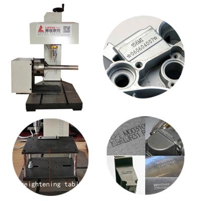 China Dot Peen Pneumatic CNC Metal Material Desktop Metal Engraving Machine for Pipe Engraving on Metal for sale