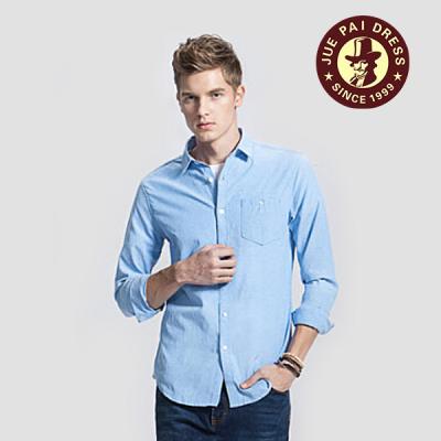 China Anti-pilling latest designs stripe men high quality burburry shirt for sale