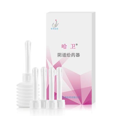 China Vaginal Washing Women Washing Women Vaginal Vaginal Vaginal Washing Hygiene Care Women Care Products for sale