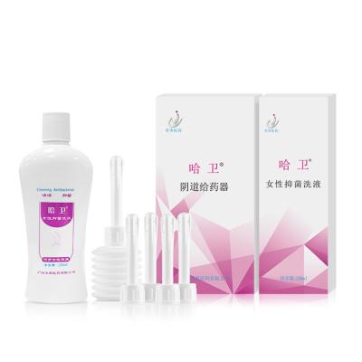 China Women Wash Vaginal Feminine Wash Hygiene Feminine Women Care Factory Factory Supplies for sale