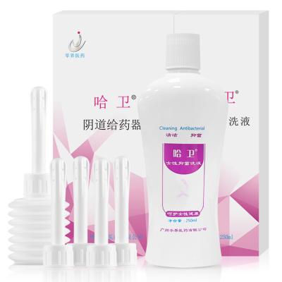 China Women Vaginal Wash Women Care Factory Supplies Female Vaginal Wash Hygiene for sale